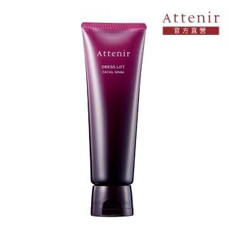【Attenir 艾天然】緊緻塑顏潔面乳120g(微米級泡沫 精華抗老成分 洗面乳 洗臉 清潔 日本原裝進口 官方直營)