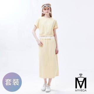 【MYVEGA 麥雪爾】MA繡字拼接蕾絲落肩長裙套裝-鵝黃(上下身分開販售)