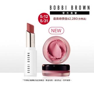 【Bobbi Brown 芭比波朗】原生釉光粉嫩組(釉光水唇膏+雲朵腮紅8.5g)