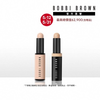 【Bobbi Brown 芭比波朗】全方位校色遮瑕組(全方位奶油校色筆3g+全方位奶油遮瑕筆3g)