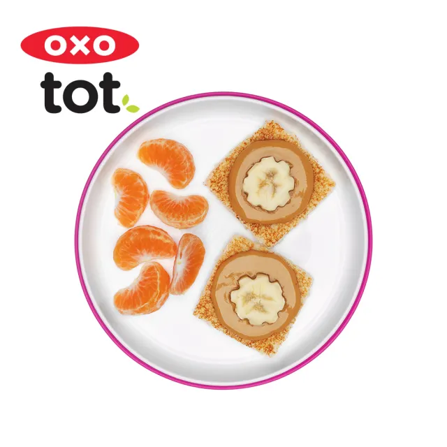 【美國OXO】tot 好吸力學習餐盤(超強吸盤 各種桌面適用 多色可選 6M+)