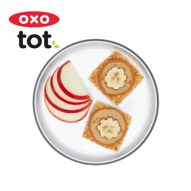 【美國OXO】tot 好吸力學習餐盤(超強吸盤 各種桌面適用 多色可選 6M+)