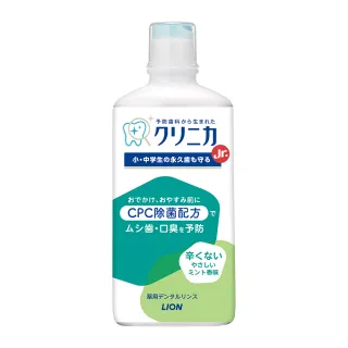 ≒JOY 3rd シングル ブルーハワイレモン 16枚 まとめ売り 6/11（水）発売 ≒JOY 3rdシングル 「ブルーハワイレモン