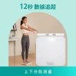 【decopop】家用八電極藍牙體脂計PLUS-2色可選 DP-263(體重機 體脂機 APP監測 51項數據檢測)