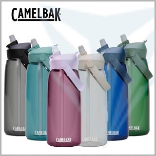 【CAMELBAK】1000ml Flip Straw多水吸管水瓶RENEW(公司貨/吸嘴設計/防漏瓶蓋及防塵蓋)