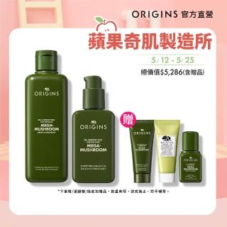【ORIGINS 品木宣言】靈芝隊友彈潤組(靈芝水200ml+靈芝乳100ml/靈芝神隊友/化妝水/乳液/)