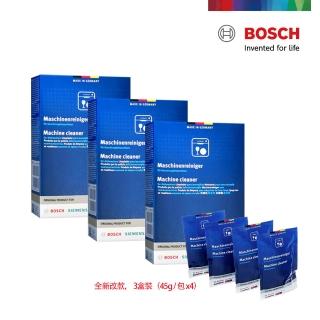 【BOSCH 博世】洗碗機專用保養清潔粉(4小包x3入)