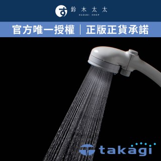 【takagi官方授權｜正品保證】Air beat 拍打按摩蓮蓬頭-珍珠白 JSB025BW(鈴木太太公司貨)