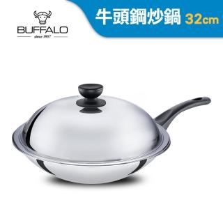 【Buffalo 牛頭牌】單柄複合牛頭鋼中式炒鍋32cm(304不鏽鋼 SGS檢驗合格 耐刮耐用 中華炒鍋)