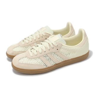 【adidas 愛迪達】休閒鞋 Samba OG W 女鞋 德訓鞋 簍空 編織 米白 愛迪達(KK3528)