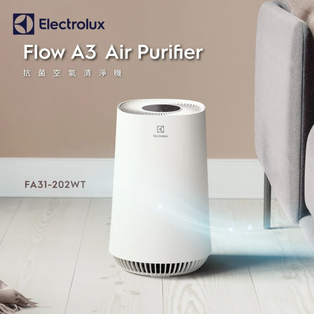 【Electrolux 伊萊克斯】A3抗菌空氣清淨機 FA31-202WT 202BL 202GN 202PK 202GY(8坪適用/5色任選)