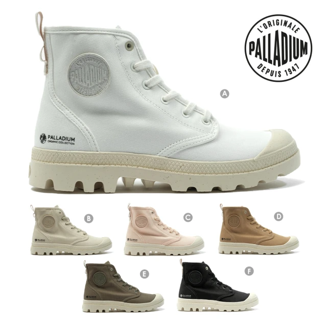 【Palladium】PAMPA HI ZIP ORGANIC拉鍊有機棉靴/休閒鞋-男鞋/女鞋-六色任選