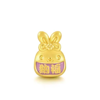 【點睛品】Charme Mini 納福兔御守 黃金串珠