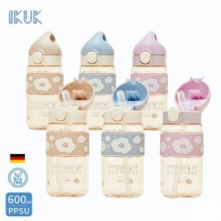 【IKUK 艾可】德國材質PPSU兒童水壺-鉑金雲朵杯-600ml-直飲/吸管款任選(吸管杯/直飲杯/兒童水杯/奶瓶材質)