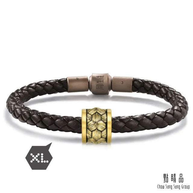 【點睛品】守護 XL 黃金串珠