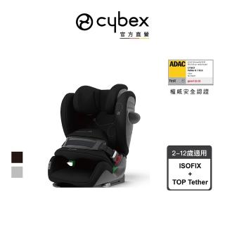 【Cybex 官方直營】Pallas G i-size 二合一自帶安全帶2-12歲成長型汽座