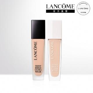 【蘭蔻】官方直營 零粉感粉底雙霸組(LANCOME/零粉感/粉底/光澤粉底/雙入組/全新升級)