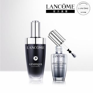 【蘭蔻】官方直營 NEW肌因亮眼修護組(LANCOME/小黑瓶PRO/超極限肌因/亮眼冰珠/雙入組/全新升級)