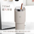 【Beroso 倍麗森】買一送一2025升級款316不鏽鋼內陶瓷保溫環保手提杯735ml-三色任選(雙層/保冰杯/隨行杯)