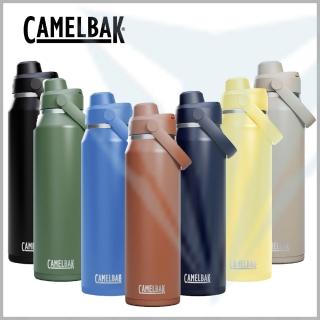 【CAMELBAK】750ml Chug 不鏽鋼彈蓋運動保溫/保冰瓶(保溫瓶/保溫水壺/保冰/可提)
