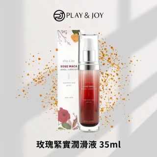 【Play&Joy】玫瑰緊實潤滑液1入(35ml 高潮緊實液 台灣製 緊緻情人必備★)