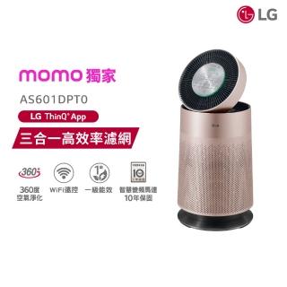 【LG 樂金】多重高效奈米抗菌循環扇空氣清淨機(PuriCare360°/AS601DPT0/抑制過敏源)