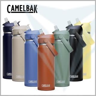 【CAMELBAK】600ml Flip Straw不鏽鋼多水吸管保溫/保冰瓶(保溫瓶/保溫水壺/保冰/直覺式飲水)