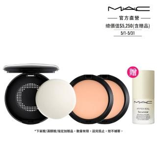【M.A.C】超持妝無瑕粉餅#寶寶粉雙入組(超持妝無瑕粉餅SPF15/PA+ 13g不含粉盒*2/粉餅空盒不含粉撲)