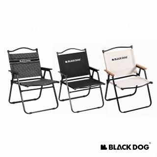 【Blackdog】山魂pro克米特折疊椅 JJ016(臺灣公司貨)