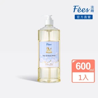 【Fees 法緻】嬰兒柔護洗髮沐浴精600ml