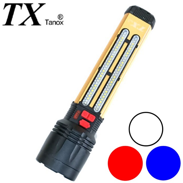 【TX 特林】多功能多用途三光源強光手電筒(T-SOLAR-P50)