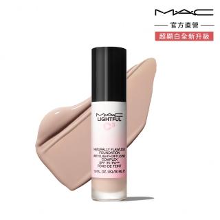 即期品【M.A.C】超顯白水光養膚粉底液SPF 35 / PA++ 30ml(防曬)