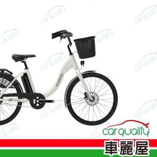 【DOSUN】電動輔助自行車LILY 24吋 顏色任選 白色/米黃(車麗屋)
