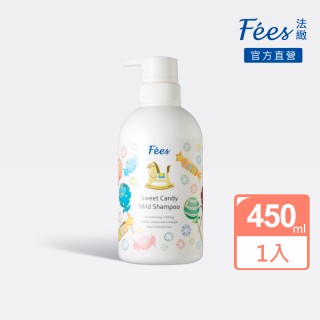 【Fees 法緻】蜜糖寶貝洗髮精450ml
