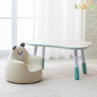 【Kidus 奇豆思】兒童90公分花生桌+動物小沙發 HS002+SF00X(遊戲桌 升降桌 兒童桌椅 成長桌椅 小沙發 玩具)