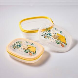 【仁舟淨塑】霹靂聯名矽密保鮮盒 1200ml - 2色(微波電鍋氣炸/矽膠盒/便當盒/冷凍冷藏/環保餐盒/密封盒)