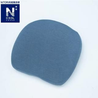 【NITORI 宜得利家居】進階涼感 加高記憶腰靠墊 N COOL SP 2501 NV(進階涼感 加高記憶腰靠墊 墊)