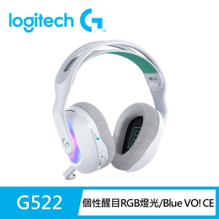【Logitech G】G522 LIGHTSPEED三模無線遊戲耳機(白色)