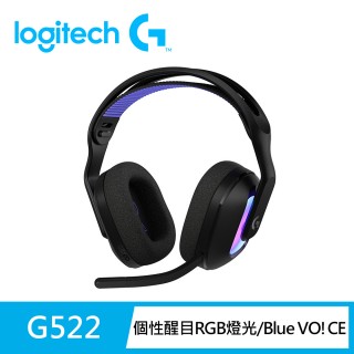 【Logitech G】G522 LIGHTSPEED三模無線遊戲耳機(黑色)