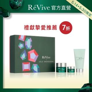 【ReVive】官方直營 光采新生寶石幻境禮盒(活膚霜50ml+賦活眼霜15ml+極緻潔膚霜125ml)