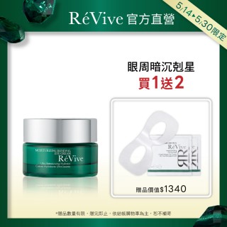 【ReVive】官方直營 光采再生賦活眼霜15ml