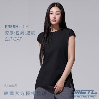 【STL】現貨 韓國瑜伽 FRESH light Slit Cap 涼感 2分包袖 女 運動 長版 蓋臀 短袖 上衣(Black黑)