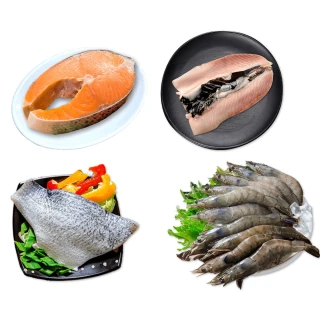 【鮮綠生活】小資綜合海鮮7件組(鮭魚、鱸魚、白蝦、虱目魚肚)
