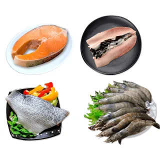 【鮮綠生活】小資綜合海鮮7件組(鮭魚、鱸魚、白蝦、虱目魚肚)
