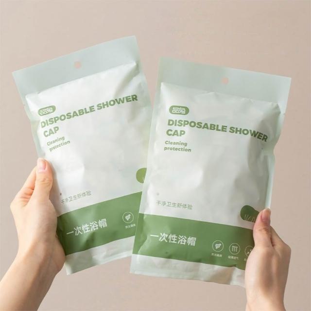 【茉家】拋棄式旅用加厚款浴帽(1組)