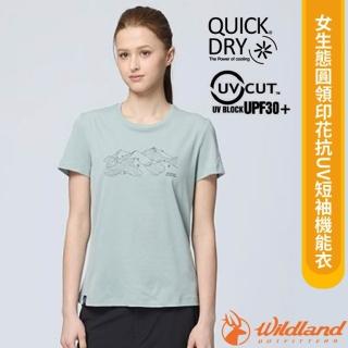 【Wildland 荒野】女 生態圓領印花抗UV短袖機能衣.圓領T恤.休閒運動衫(0B31627-150 灰濛綠)