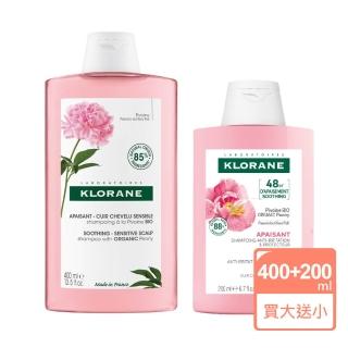 【KLORANE 蔻蘿蘭】速效舒敏洗髮精 買大送小組(400ml+200ml)