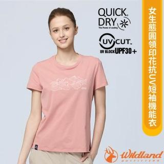 【Wildland 荒野】女 生態圓領印花抗UV短袖機能衣.圓領T恤.休閒運動衫(0B31627-205 野玫瑰粉)