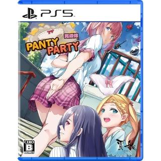 【SONY 索尼】預購10/9上市★PS5 胖次派對 完全版 內褲派對 Panty Party(中文版)