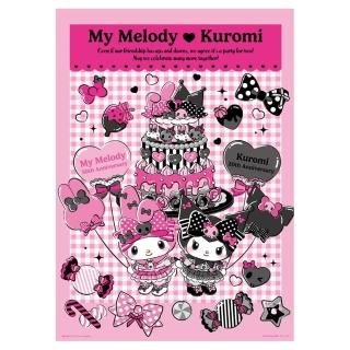【HUNDRED PICTURES 百耘圖】My Melody & Kuromi 美樂蒂&酷洛米 週年系列 黑粉派對拼圖520片(三麗鷗)
